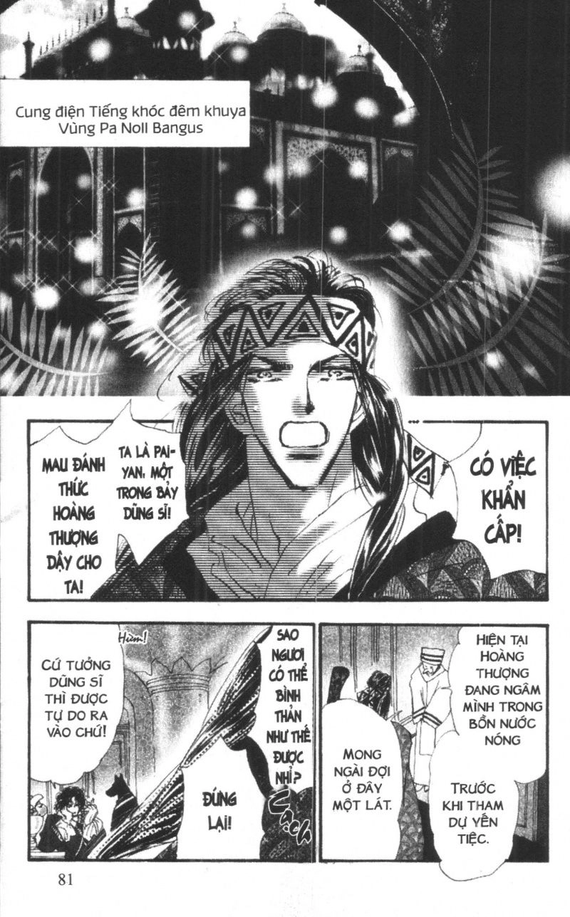 Toraji Phiêu Lưu Ký Chapter 3 - 83