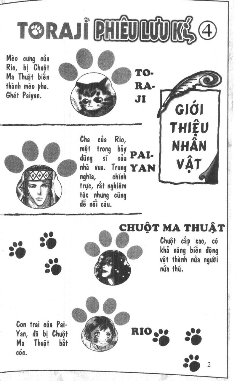 Toraji Phiêu Lưu Ký Chapter 4 - 2