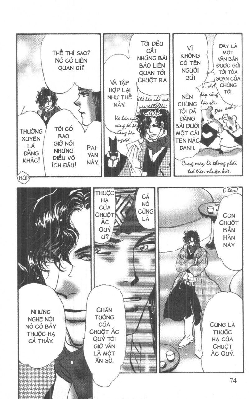 Toraji Phiêu Lưu Ký Chapter 4 - 74