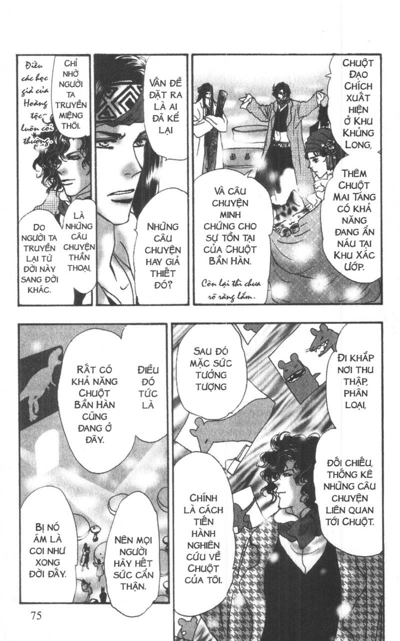 Toraji Phiêu Lưu Ký Chapter 4 - 75