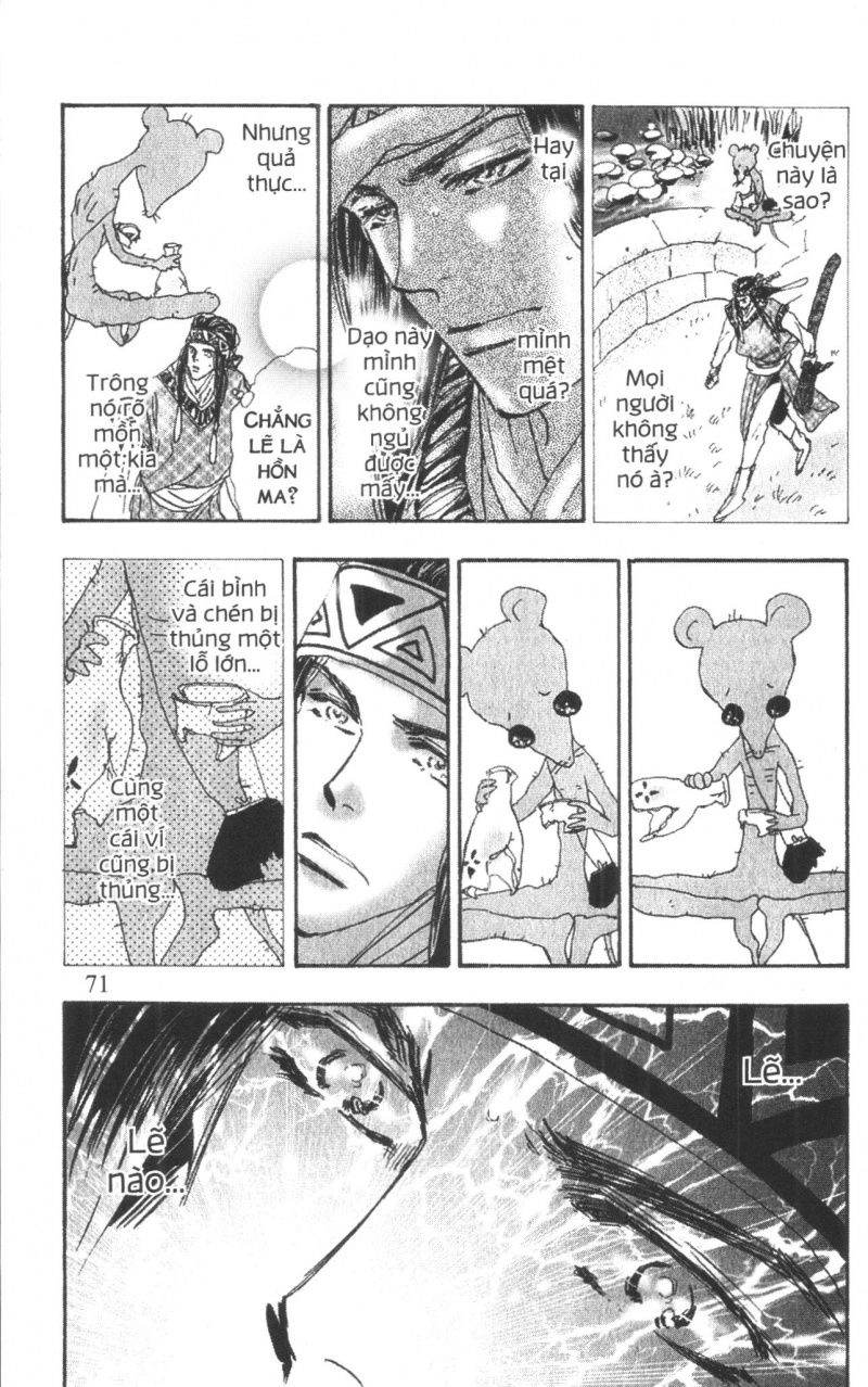 Toraji Phiêu Lưu Ký Chapter 5 - 73