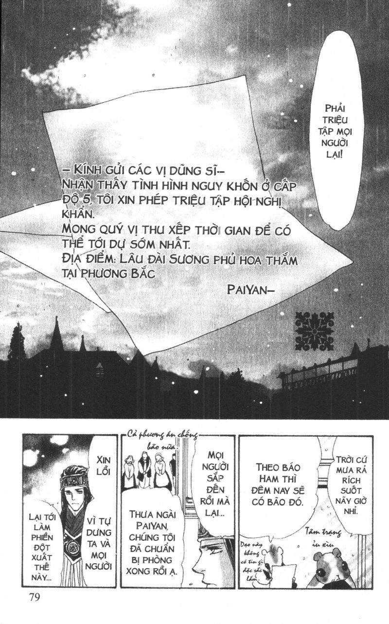 Toraji Phiêu Lưu Ký Chapter 5 - 81