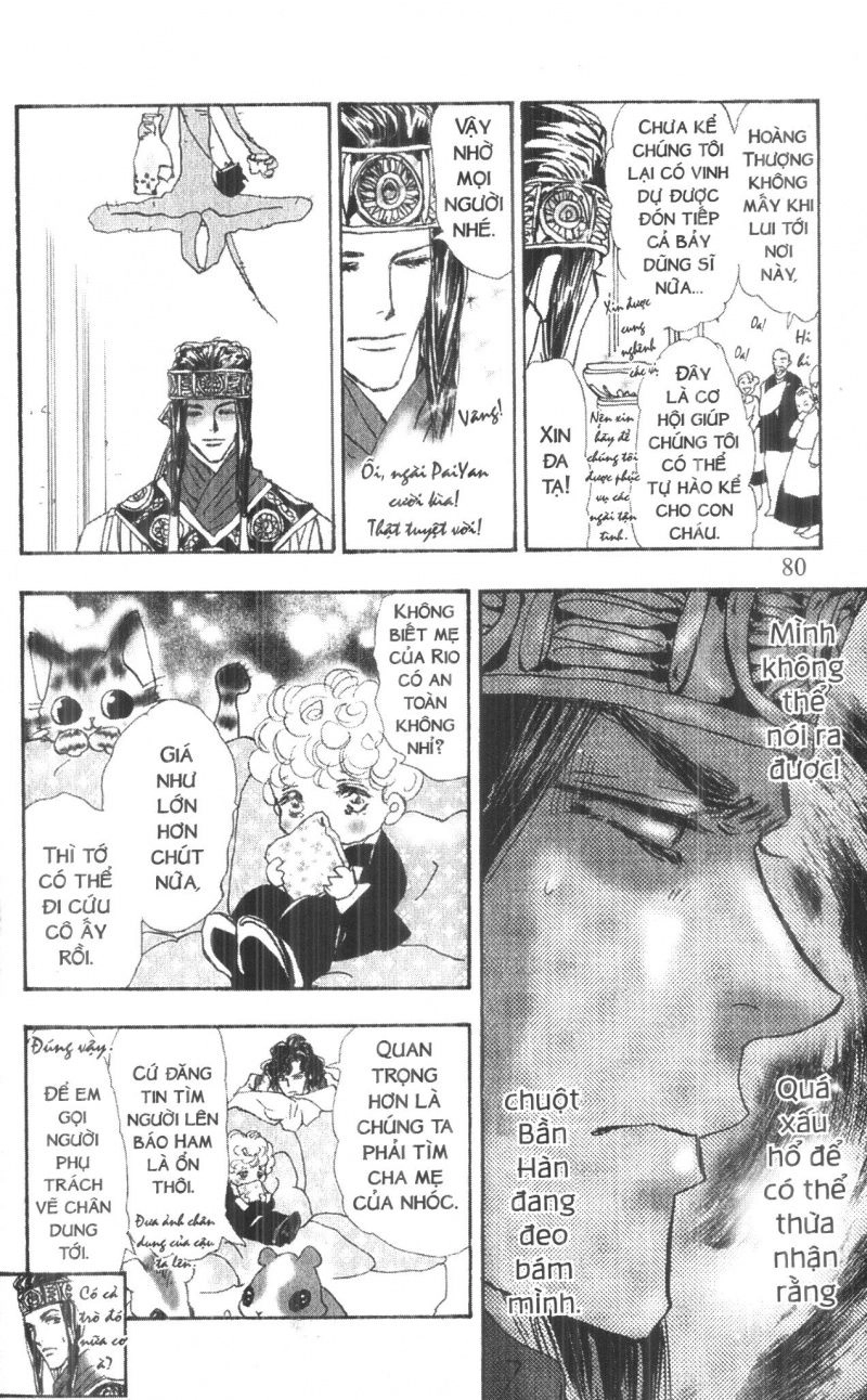 Toraji Phiêu Lưu Ký Chapter 5 - 82