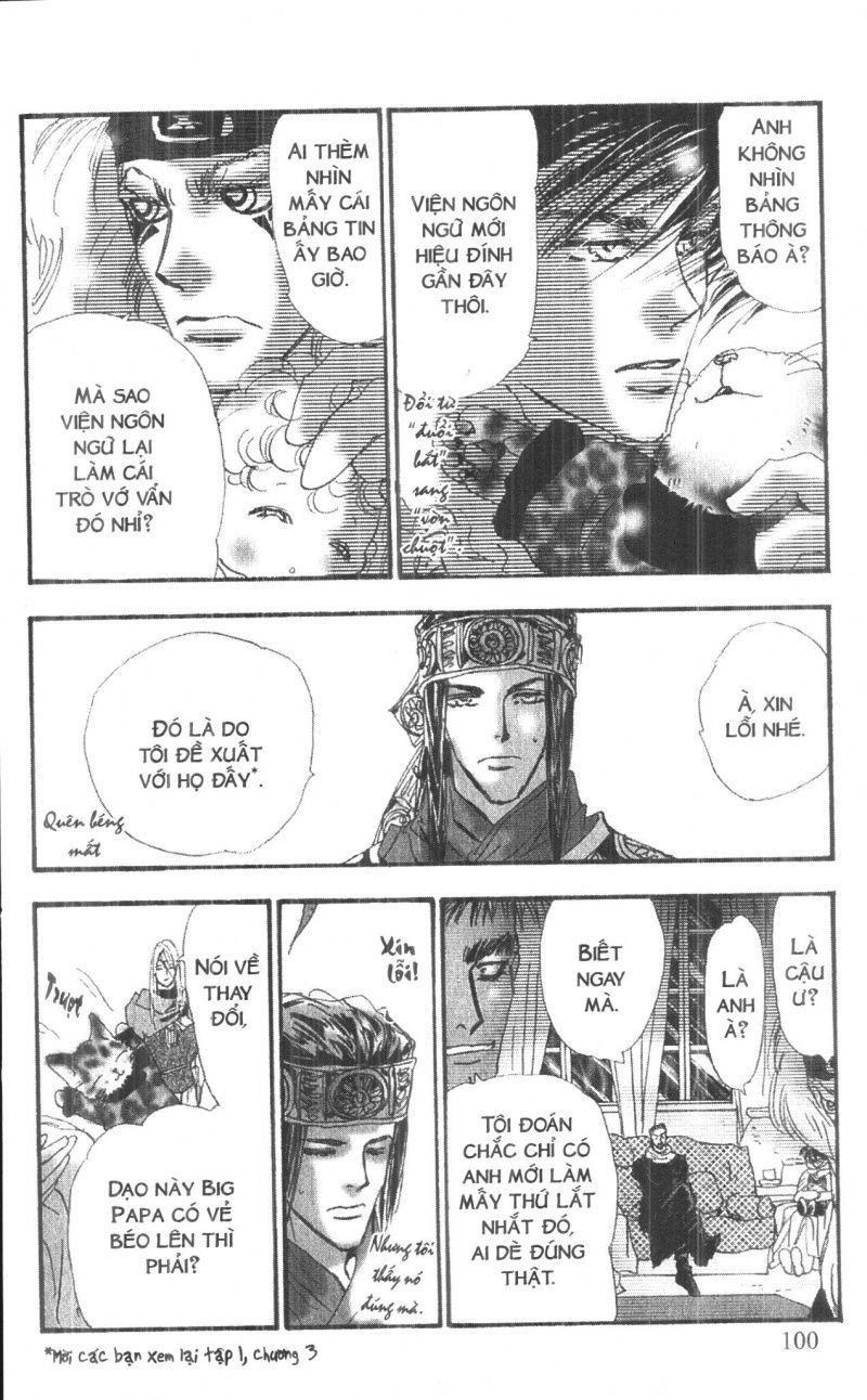 Toraji Phiêu Lưu Ký Chapter 5 - 102