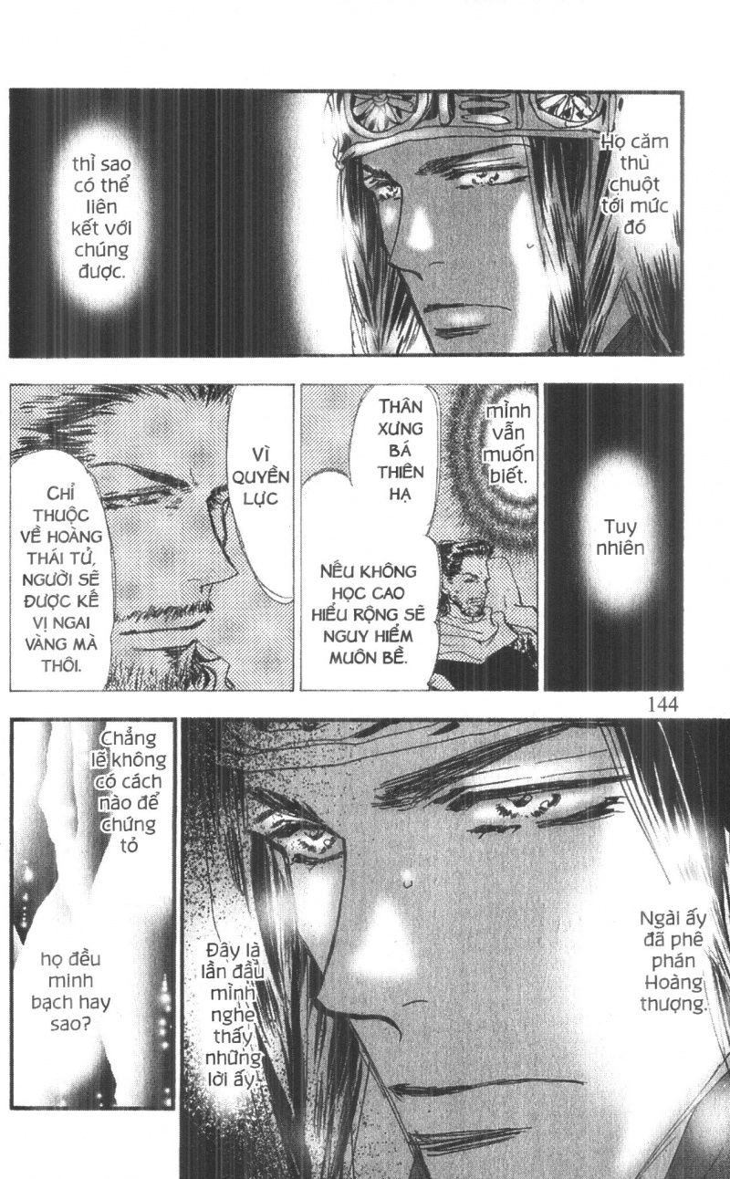 Toraji Phiêu Lưu Ký Chapter 5 - 145