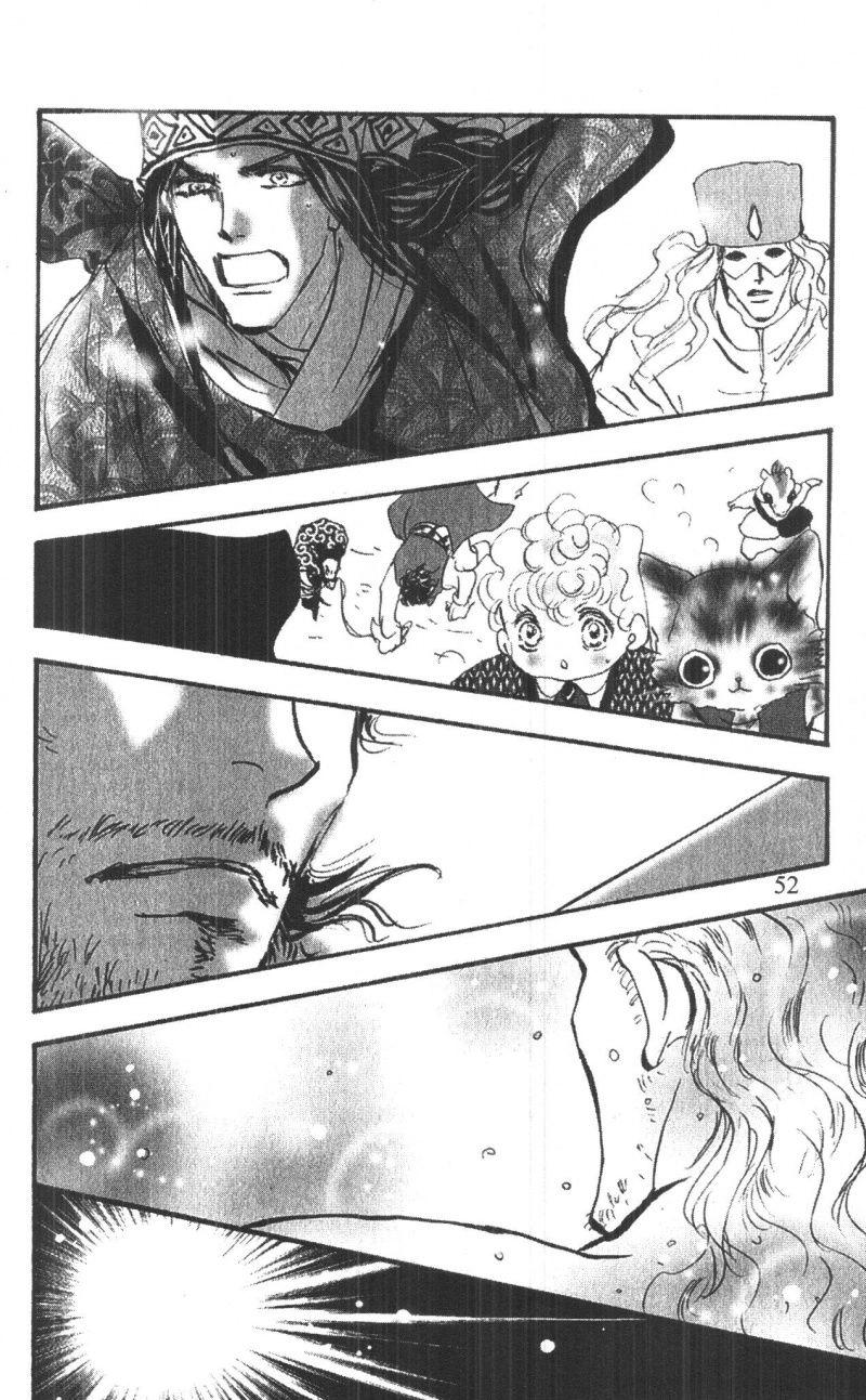 Toraji Phiêu Lưu Ký Chapter 6 - 53