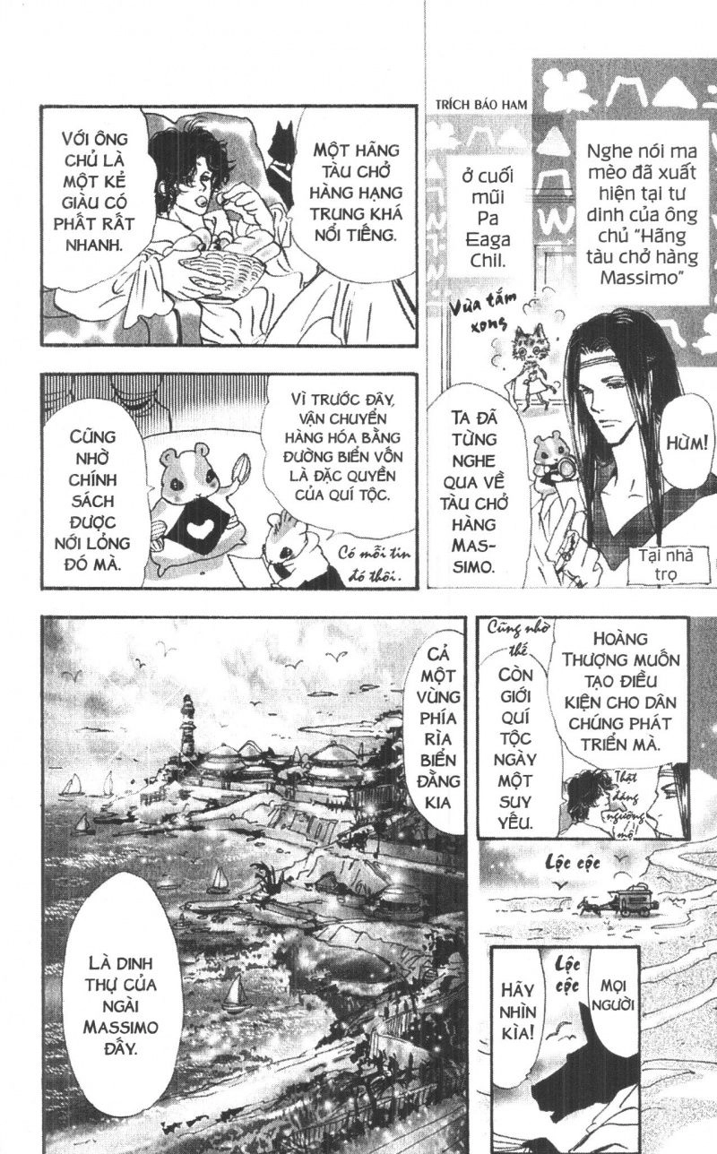 Toraji Phiêu Lưu Ký Chapter 6 - 141