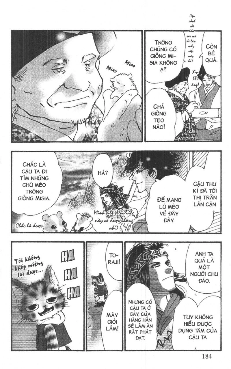 Toraji Phiêu Lưu Ký Chapter 6 - 185