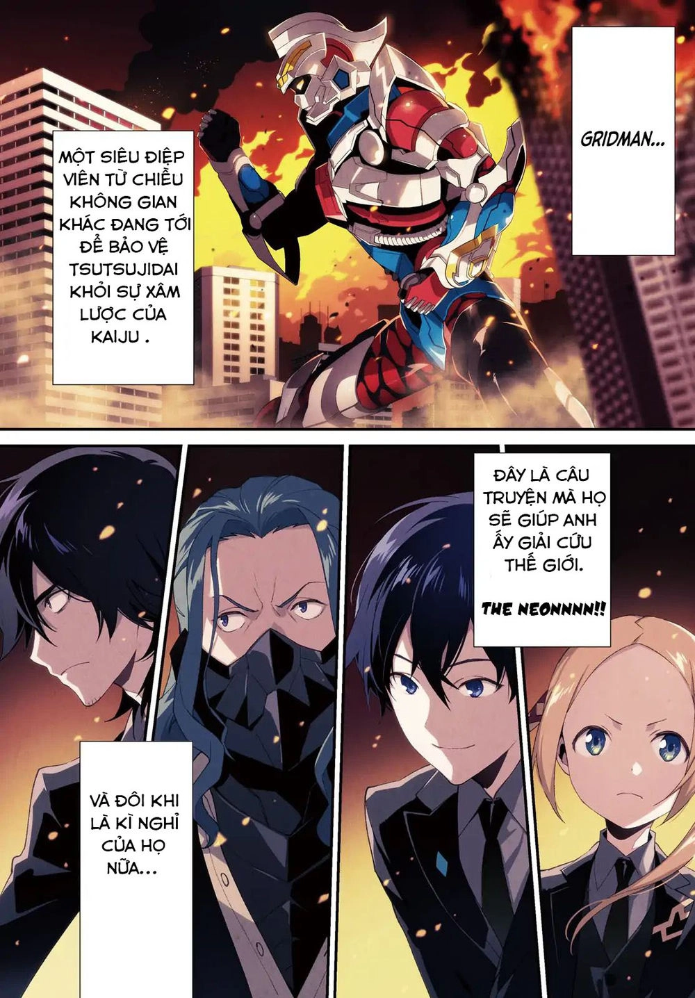 Ssss.gridman: Neon Genesis Junior High School Students Diary Chapter 1 - 2