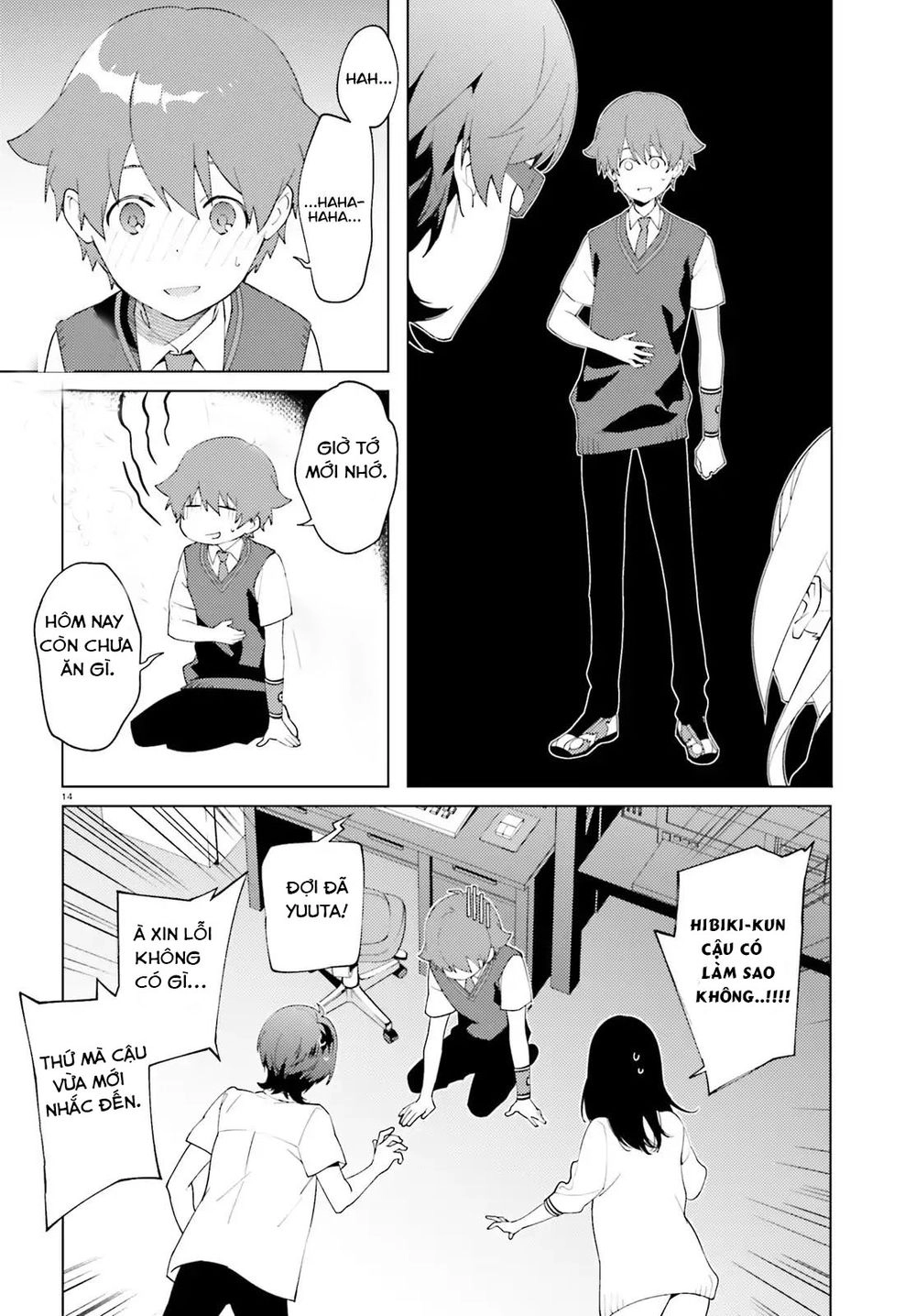 Ssss.gridman: Neon Genesis Junior High School Students Diary Chapter 1 - 13