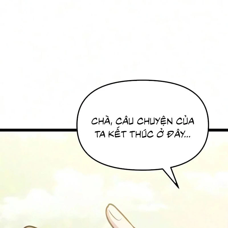 Ta Nhận Được Vật Phẩm Thần Thoại Chapter  186 - 1