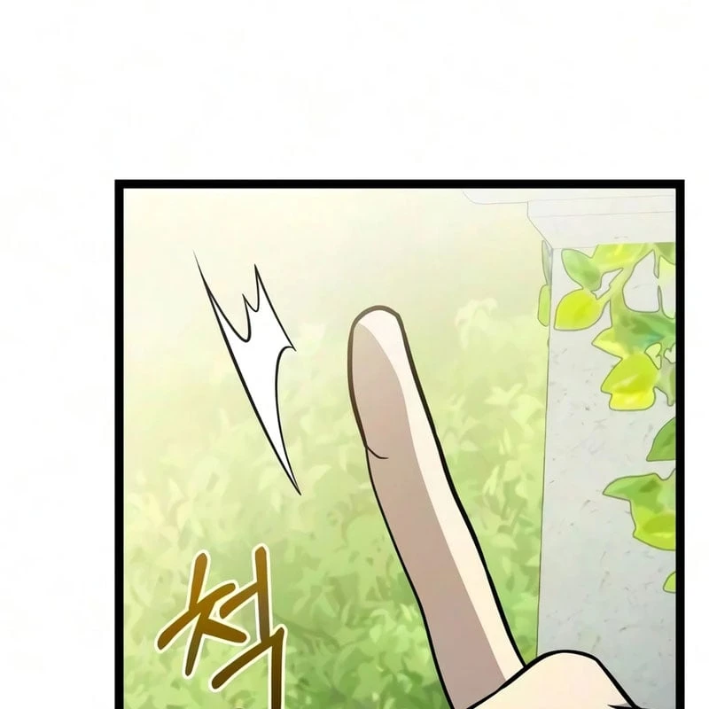Ta Nhận Được Vật Phẩm Thần Thoại Chapter  186 - 76