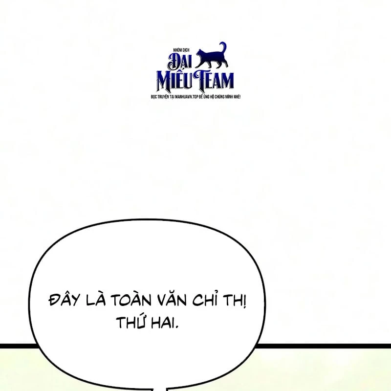 Ta Nhận Được Vật Phẩm Thần Thoại Chapter  186 - 96