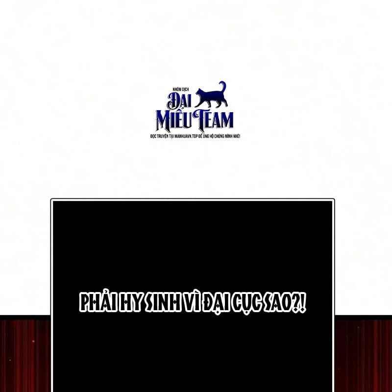 Ta Nhận Được Vật Phẩm Thần Thoại Chapter  186 - 128