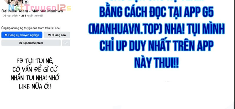 Ta Nhận Được Vật Phẩm Thần Thoại Chapter  186 - 226