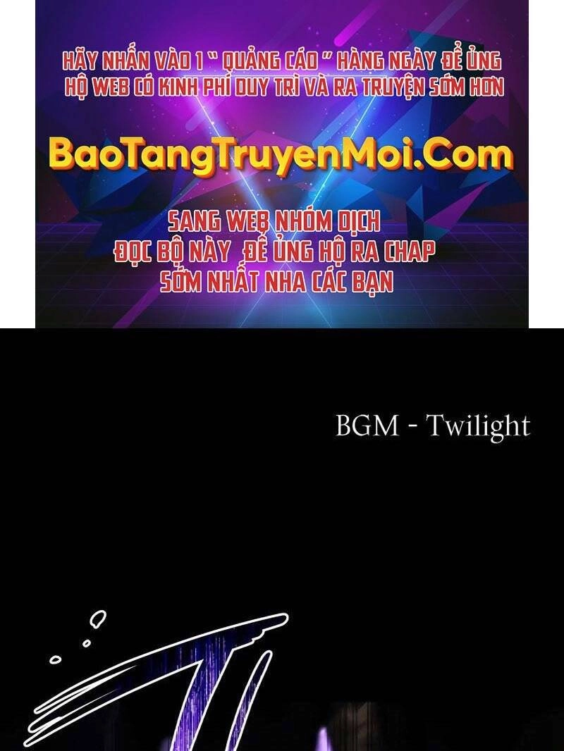 Ta Nhận Được Vật Phẩm Thần Thoại Chapter 0 - 1