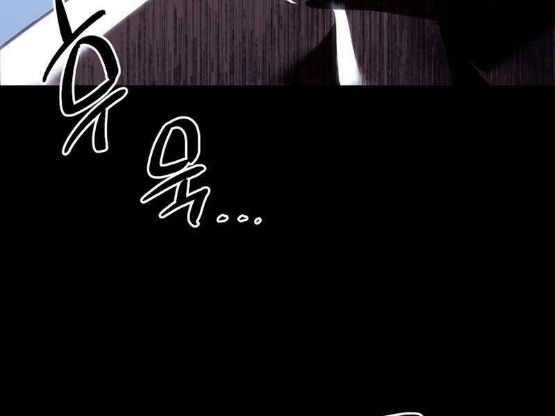 Ta Nhận Được Vật Phẩm Thần Thoại Chapter 0 - 59