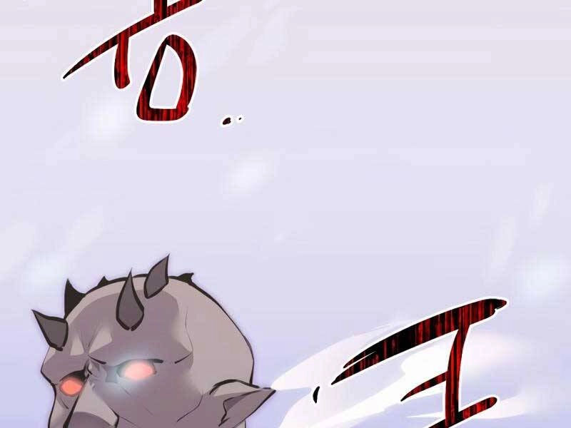 Ta Nhận Được Vật Phẩm Thần Thoại Chapter 0 - 62