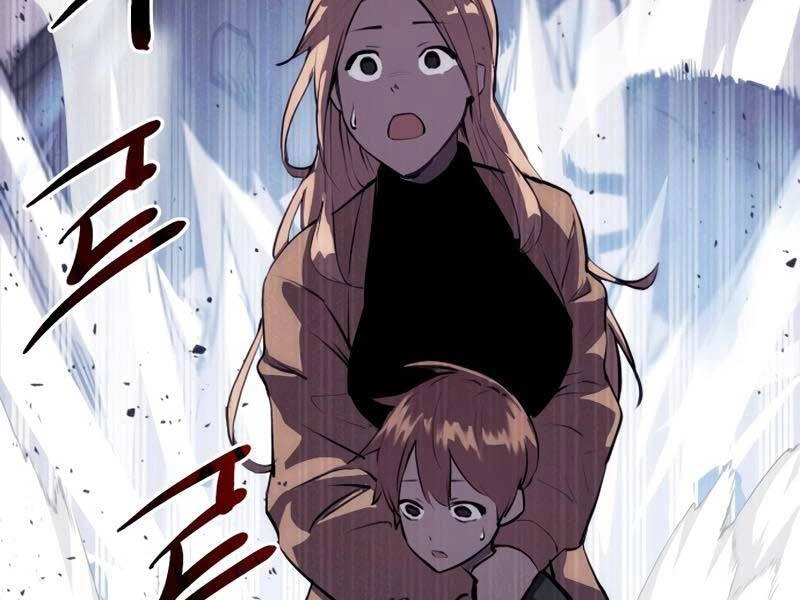 Ta Nhận Được Vật Phẩm Thần Thoại Chapter 0 - 73