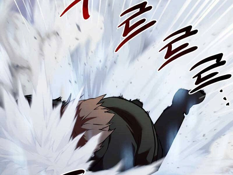 Ta Nhận Được Vật Phẩm Thần Thoại Chapter 0 - 82