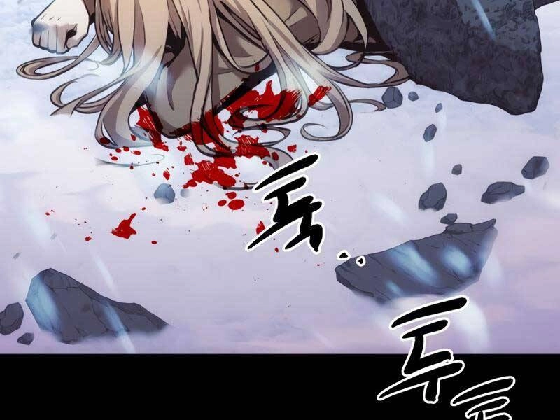 Ta Nhận Được Vật Phẩm Thần Thoại Chapter 0 - 88