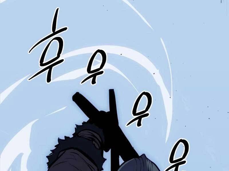 Ta Nhận Được Vật Phẩm Thần Thoại Chapter 0 - 111