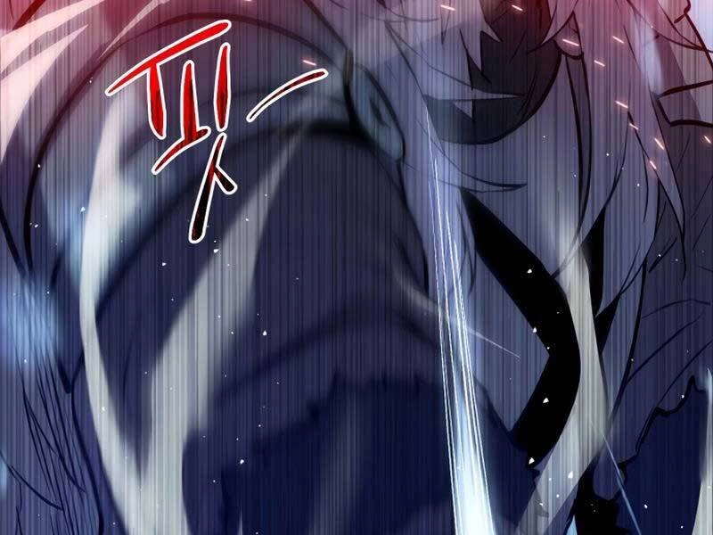 Ta Nhận Được Vật Phẩm Thần Thoại Chapter 0 - 123