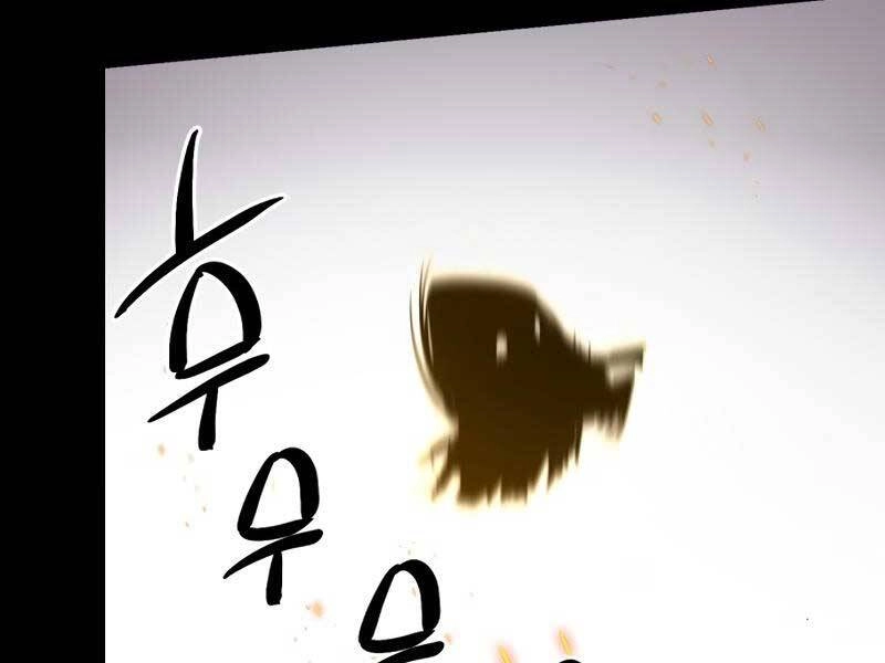 Ta Nhận Được Vật Phẩm Thần Thoại Chapter 0 - 133