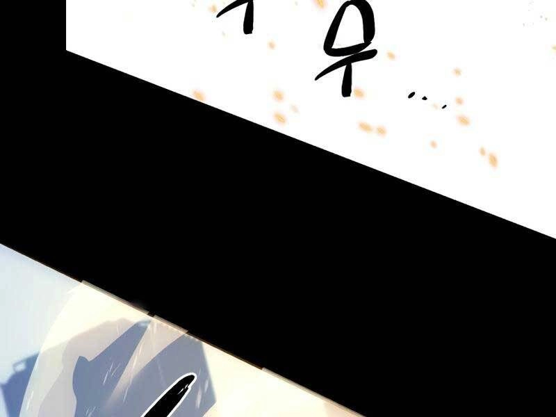 Ta Nhận Được Vật Phẩm Thần Thoại Chapter 0 - 134