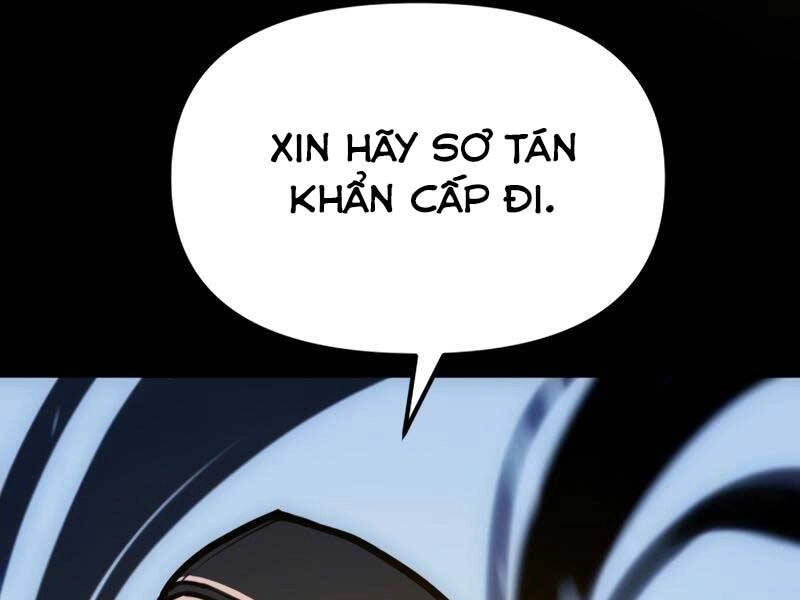 Ta Nhận Được Vật Phẩm Thần Thoại Chapter 0 - 138