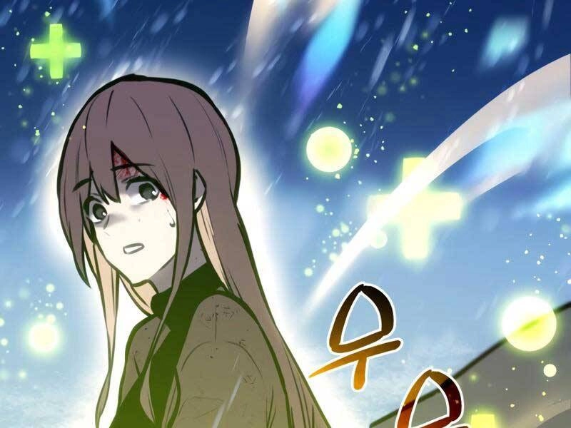 Ta Nhận Được Vật Phẩm Thần Thoại Chapter 0 - 142