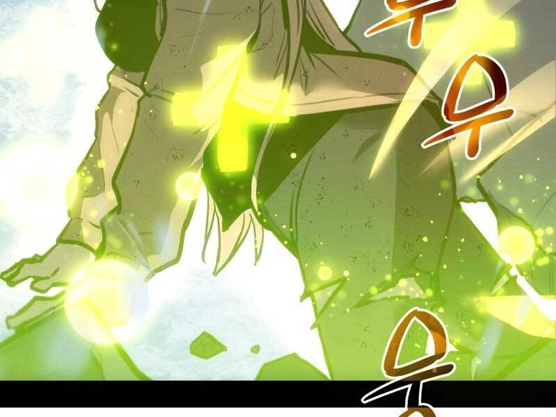 Ta Nhận Được Vật Phẩm Thần Thoại Chapter 0 - 143