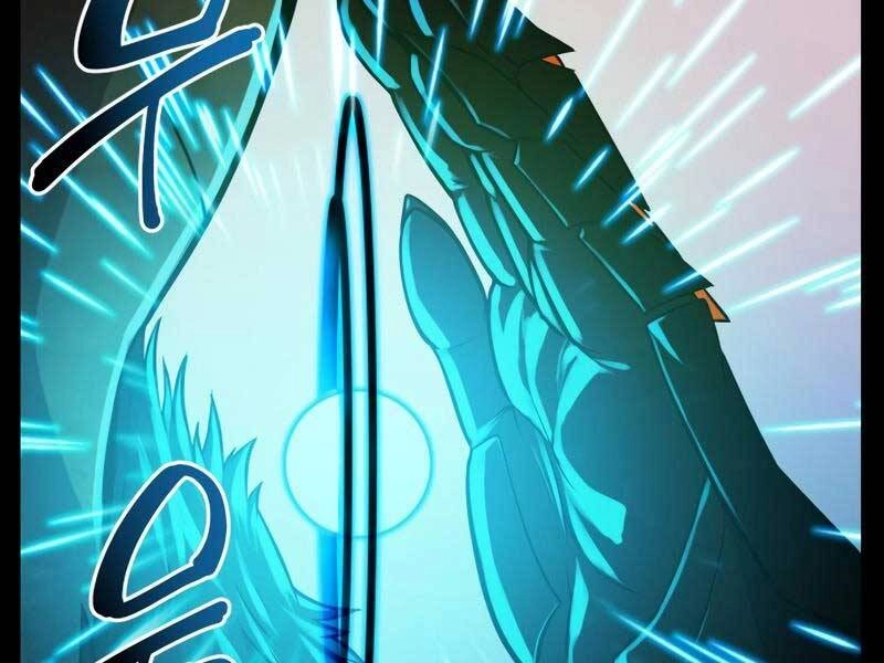 Ta Nhận Được Vật Phẩm Thần Thoại Chapter 0 - 201