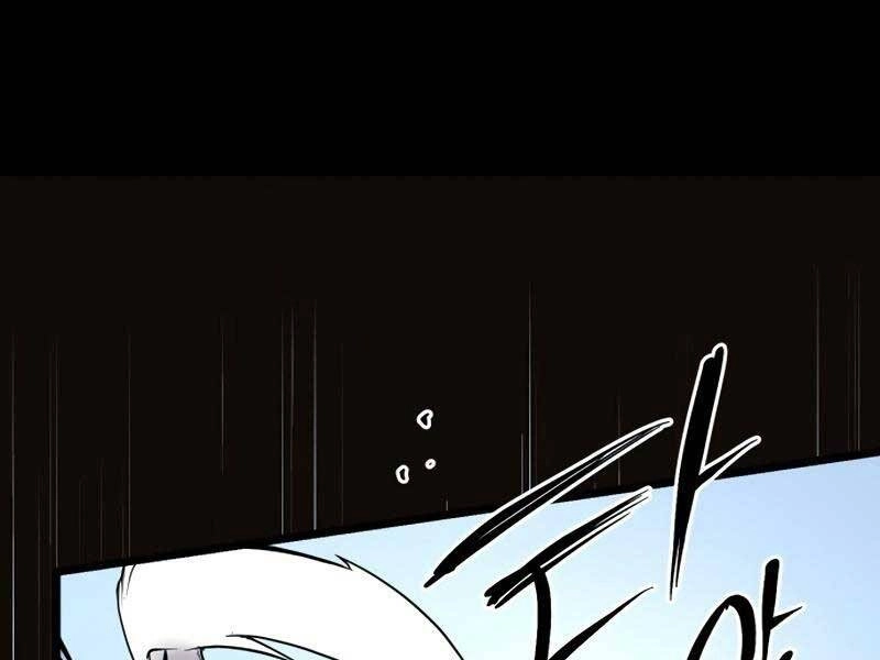 Ta Nhận Được Vật Phẩm Thần Thoại Chapter 0 - 227