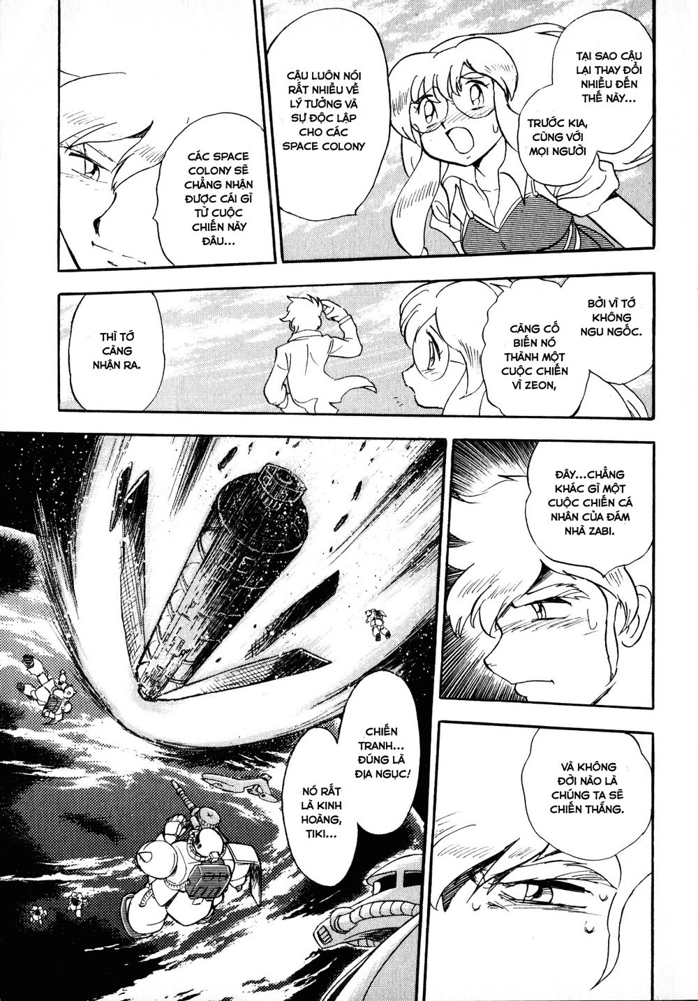 Mobile Suit Gundam Msv Chronicles: Johnny Ridden Chapter 1 - 25