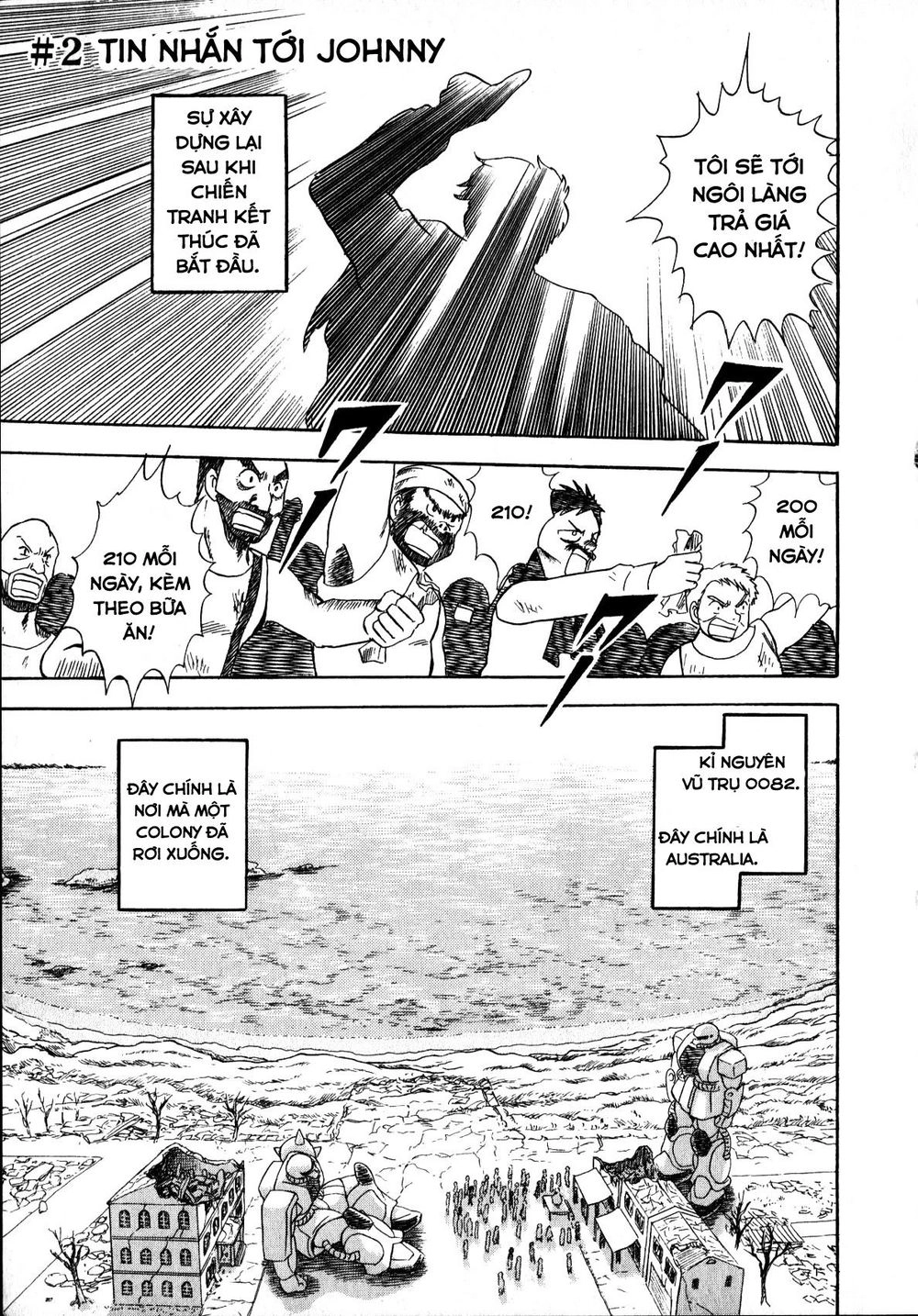 Mobile Suit Gundam Msv Chronicles: Johnny Ridden Chapter 2 - 1