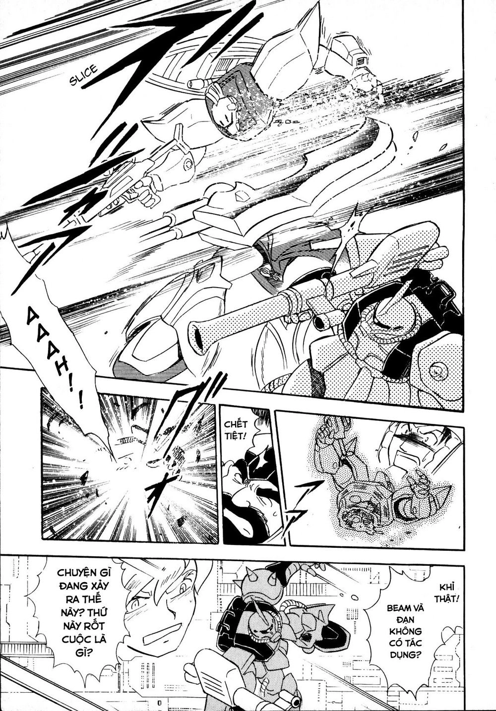 Mobile Suit Gundam Msv Chronicles: Johnny Ridden Chapter 3 - 14