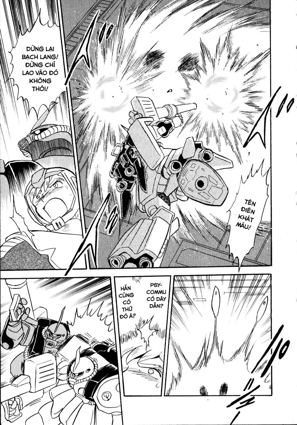 Mobile Suit Gundam Msv Chronicles: Johnny Ridden Chapter 3 - 16