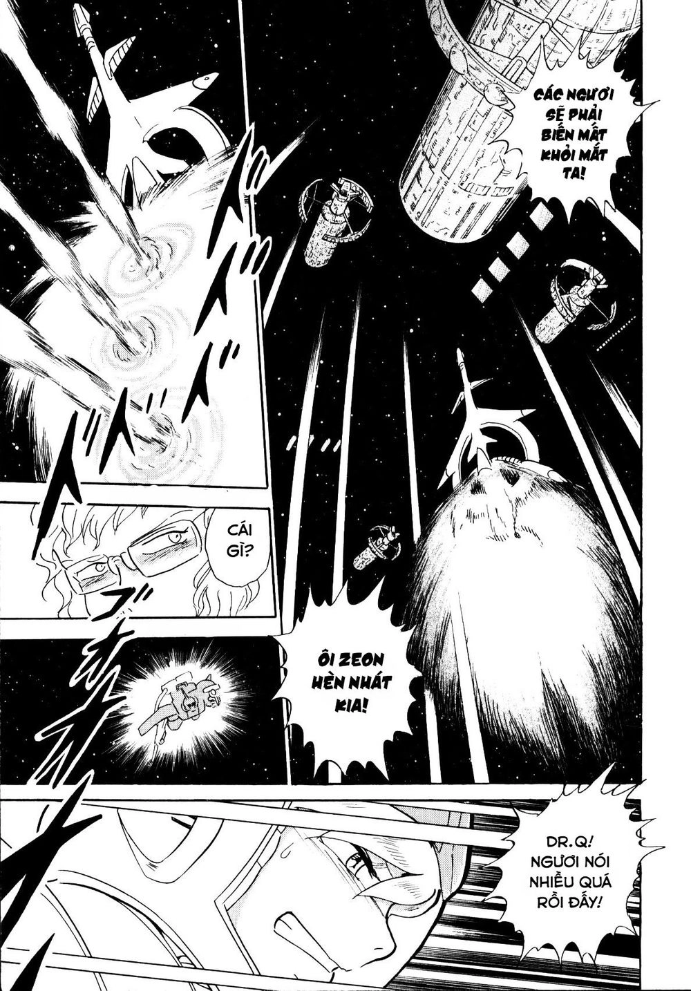 Mobile Suit Gundam Msv Chronicles: Johnny Ridden Chapter 3 - 30