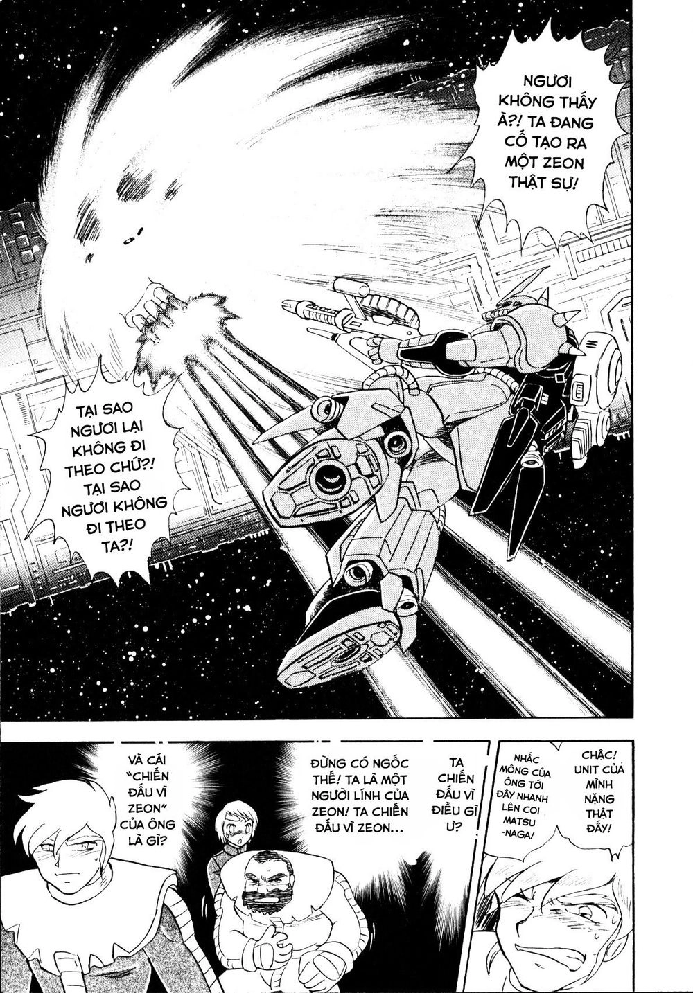 Mobile Suit Gundam Msv Chronicles: Johnny Ridden Chapter 3 - 32