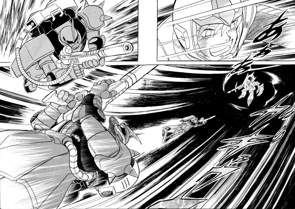 Mobile Suit Gundam Msv Chronicles: Johnny Ridden Chapter 3 - 41