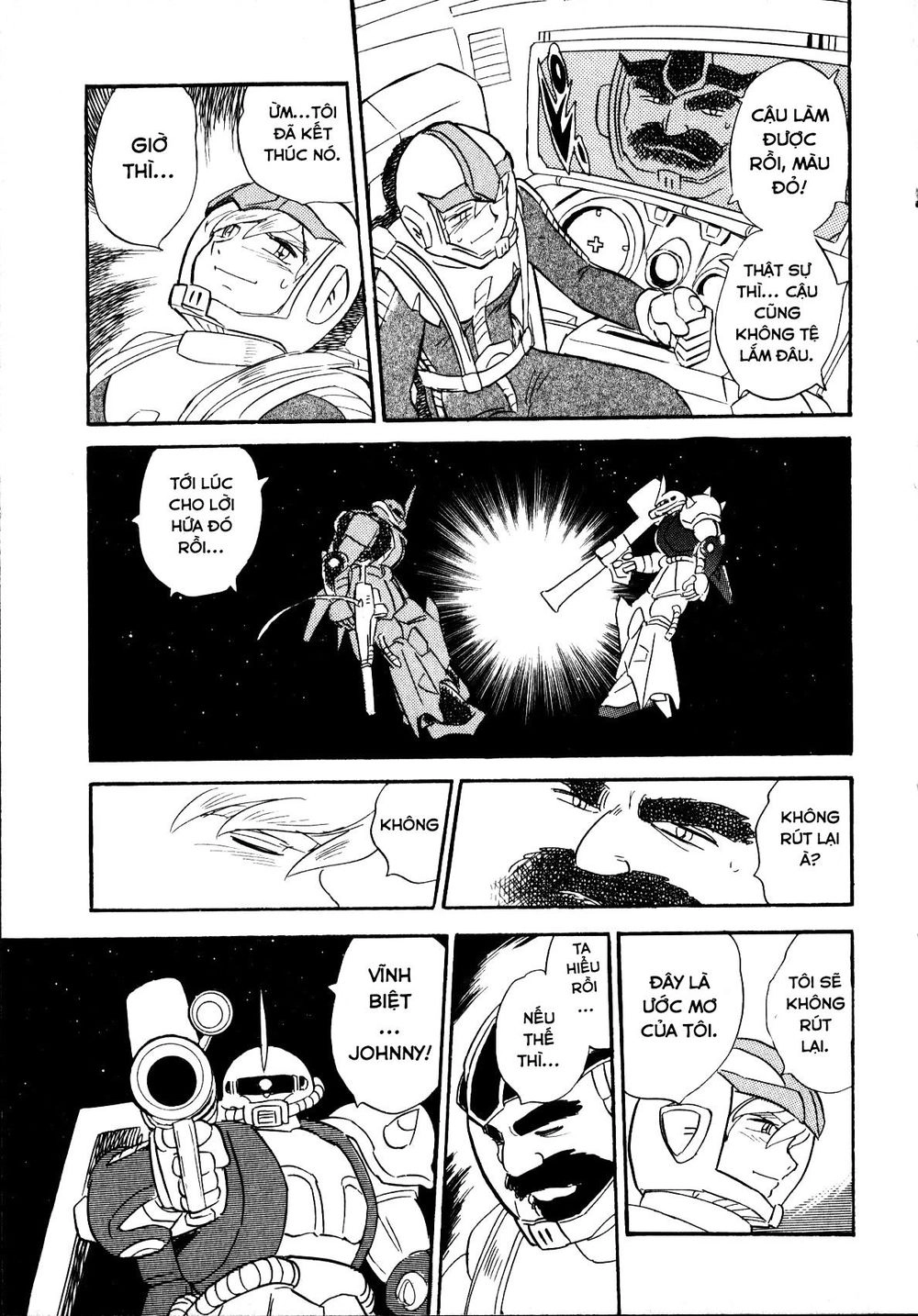 Mobile Suit Gundam Msv Chronicles: Johnny Ridden Chapter 3 - 45