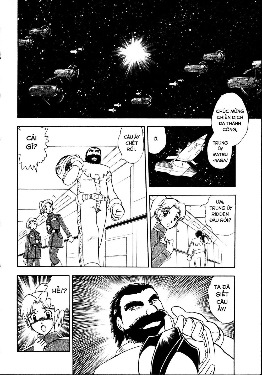 Mobile Suit Gundam Msv Chronicles: Johnny Ridden Chapter 3 - 46