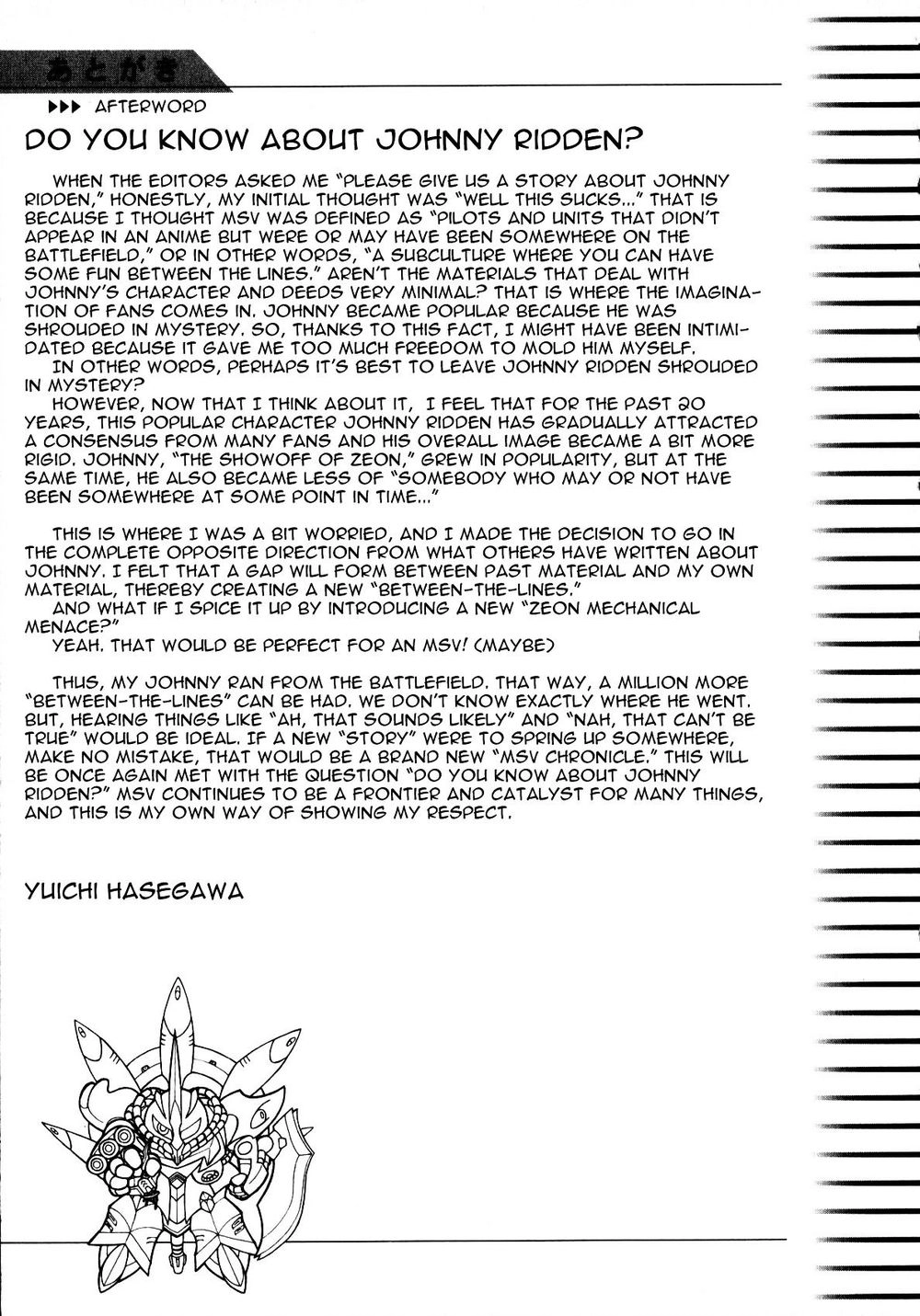 Mobile Suit Gundam Msv Chronicles: Johnny Ridden Chapter 3 - 49