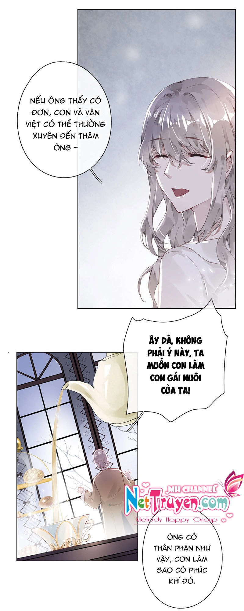 Thác Sủng Thiên Giá Danh Viên 2 Chapter 1 - 26