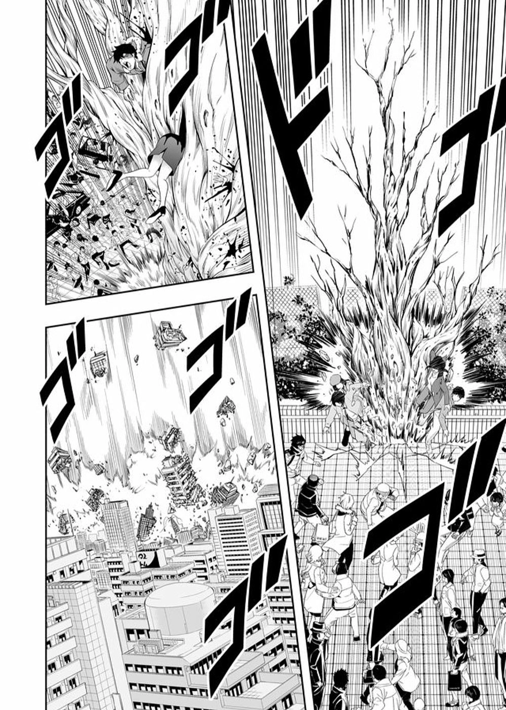 Souzou No Ringo Chapter 1 - 5