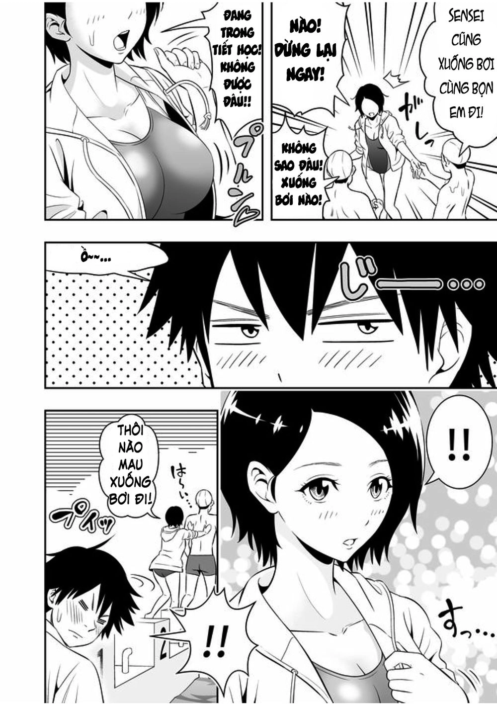 Souzou No Ringo Chapter 1 - 13