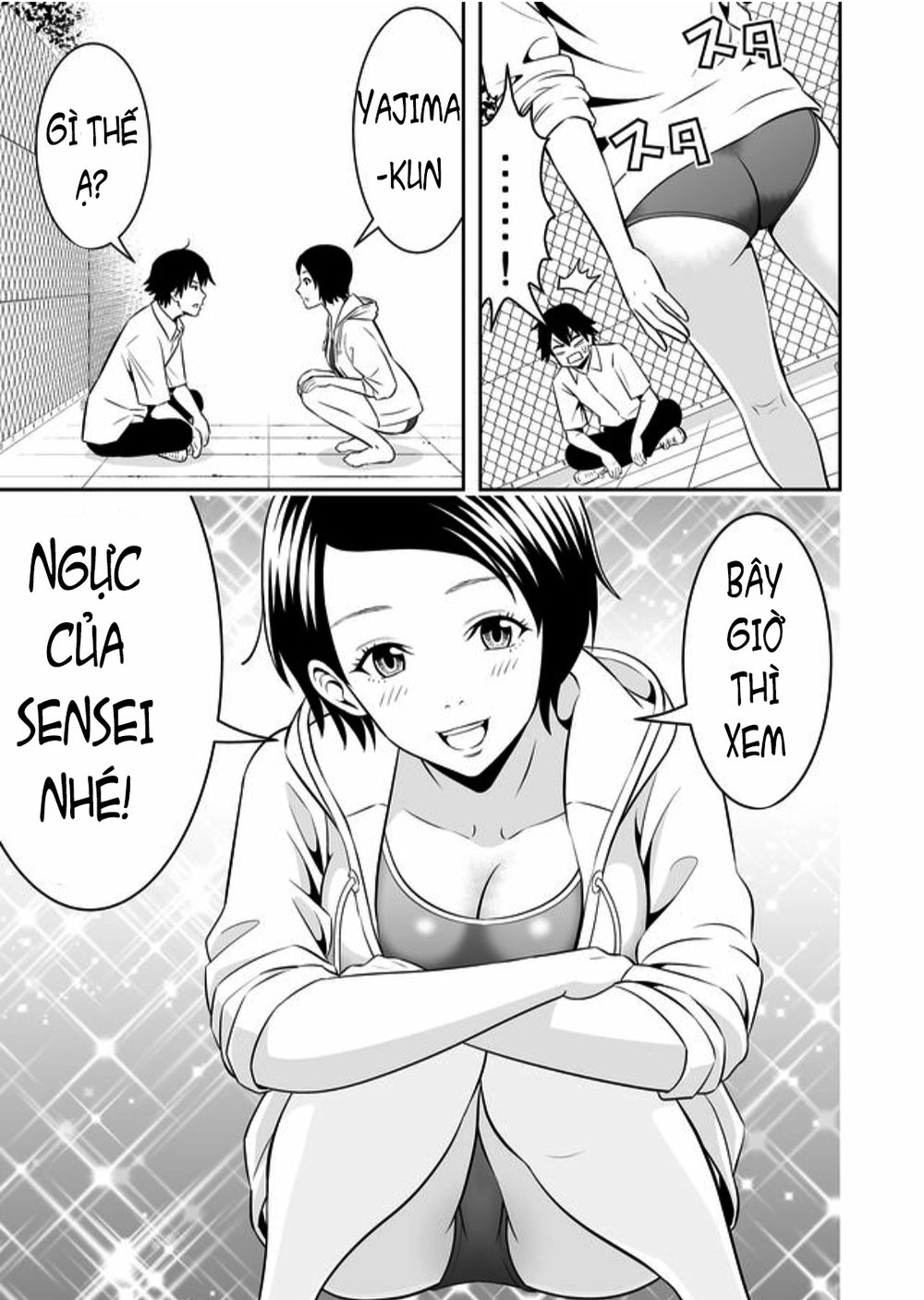 Souzou No Ringo Chapter 1 - 14