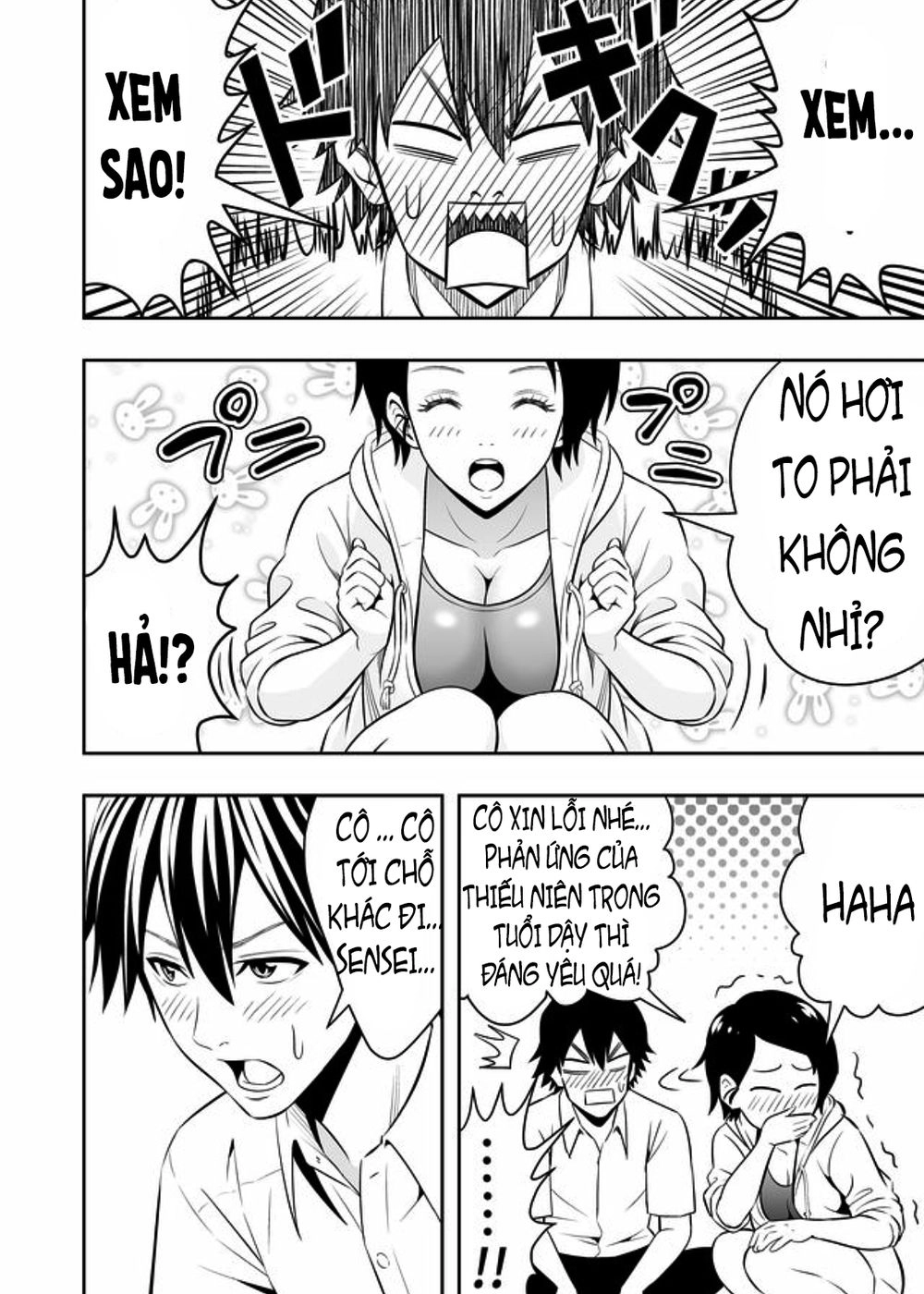 Souzou No Ringo Chapter 1 - 15