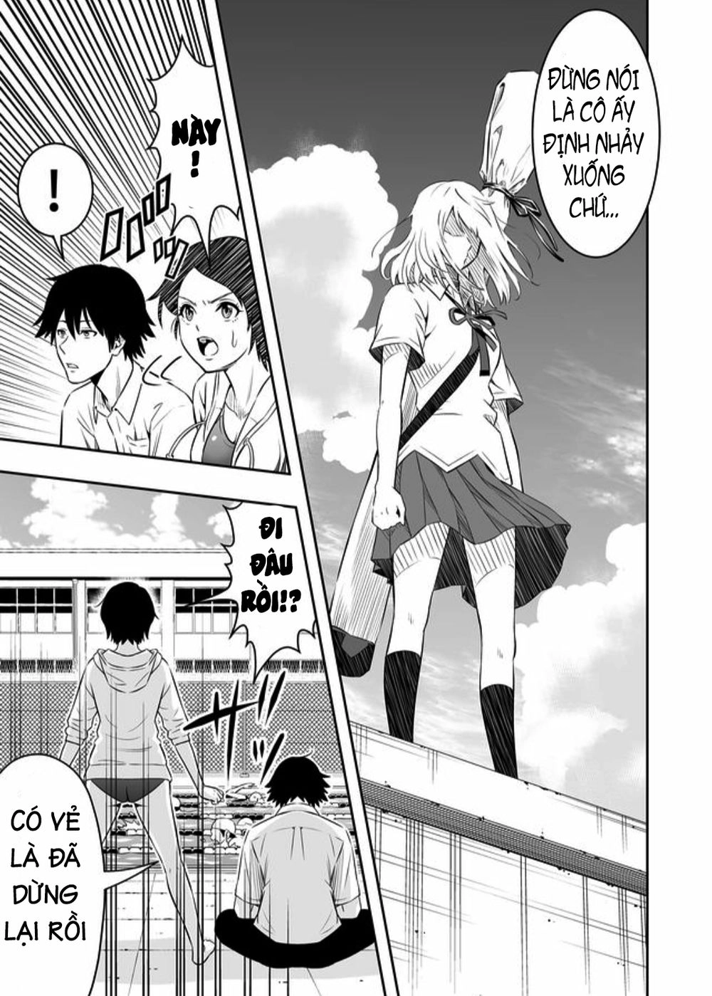 Souzou No Ringo Chapter 1 - 18